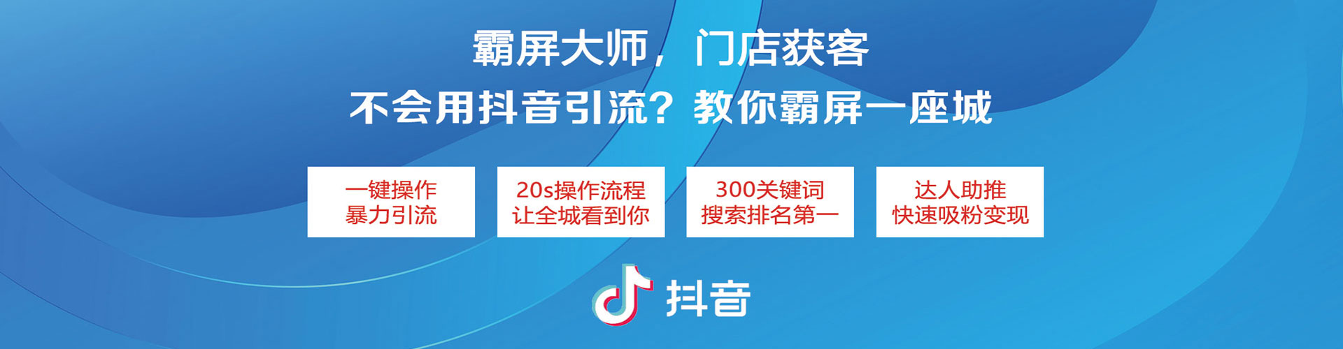 乌来百度竞价包年