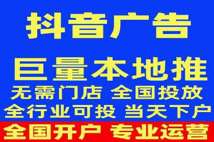 信息流竞价广告的投放误区及应对策略